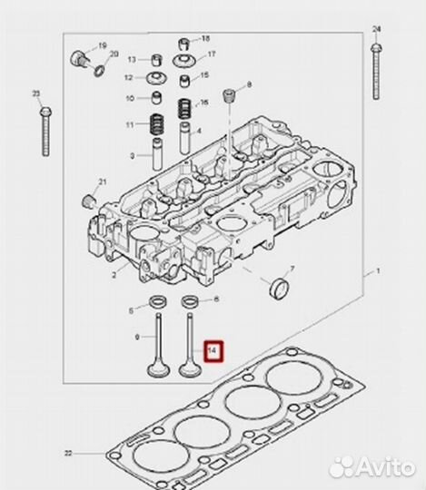 Клапан выпускной Perkins