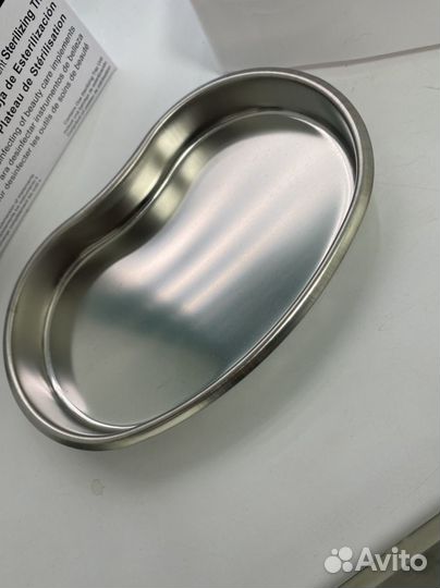 Набор для стерилизации