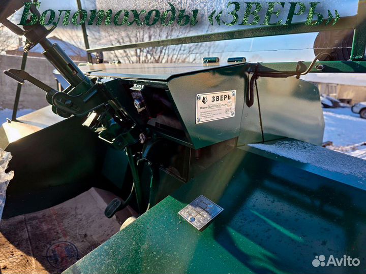 Вездеход Болотоход 