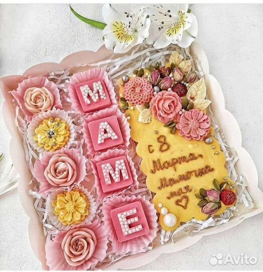 Подарки из шоколада