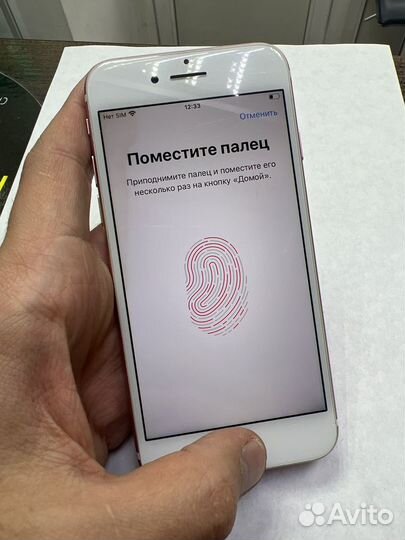 iPhone 7, 32 ГБ