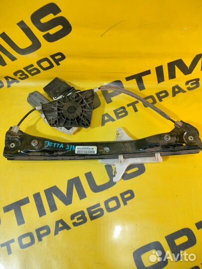 Стеклоподъемник задний левый Volkswagen Jetta 6