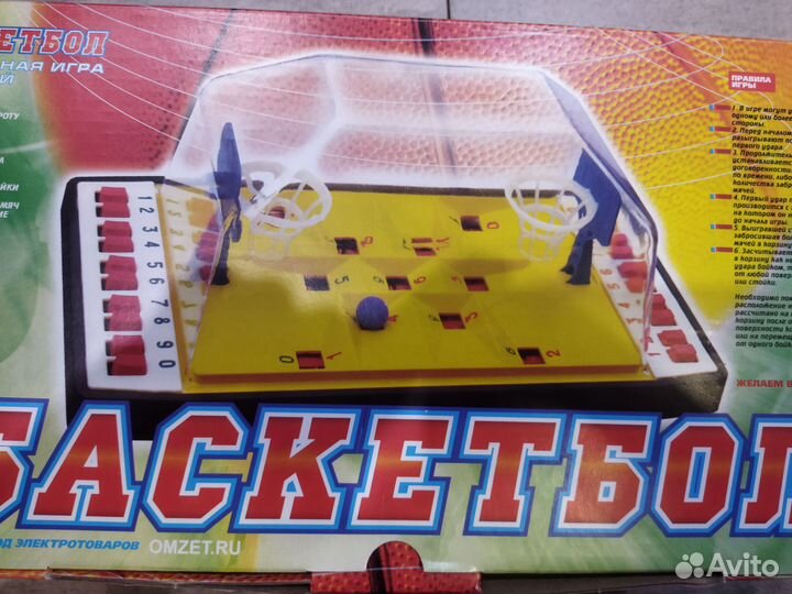 Настольная игра 