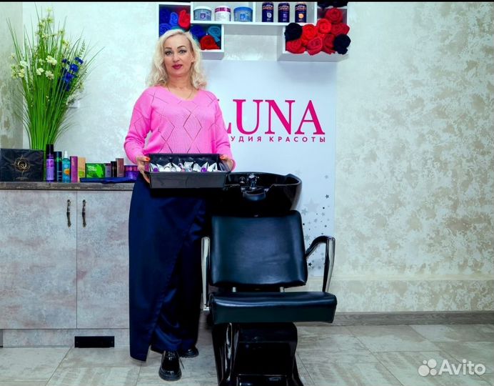 Услуги парикмахера