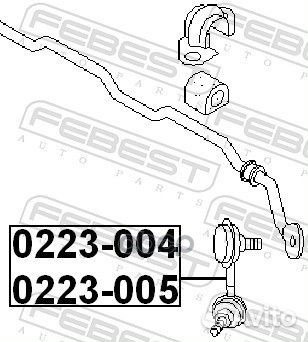 Тяга стабилизатора перед прав 0223004 Febest