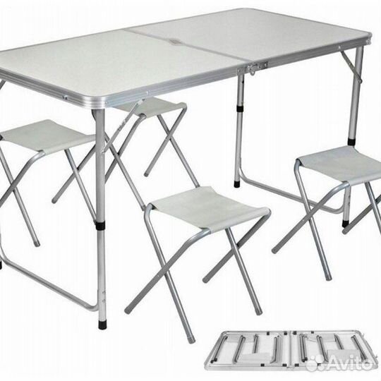 Стол складной походный туристический