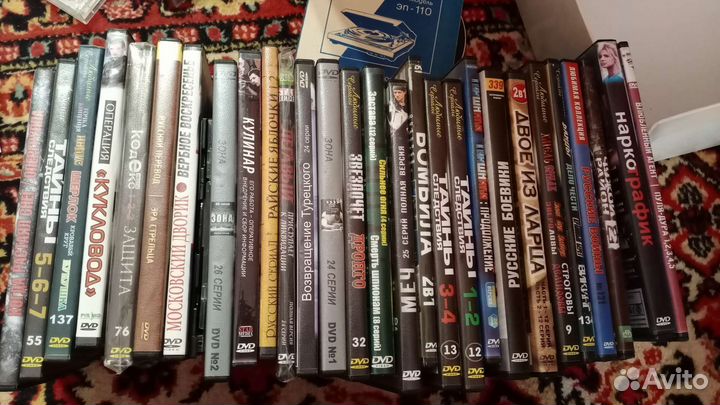 Продам диски с художественными фильмами