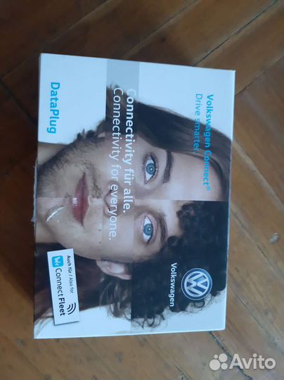 Volkswagen connect