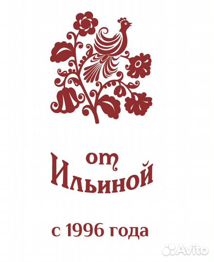 Лепщики(цы) пельменей