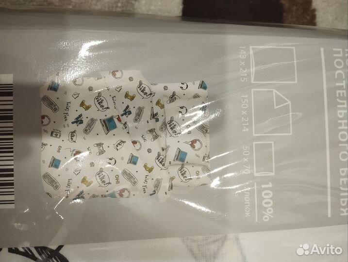 Комплект постельного белья