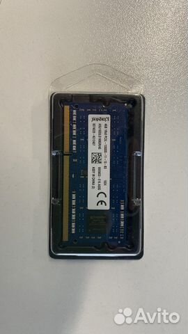 Оперативная память ddr3 sodimm 12800 для ноутбука