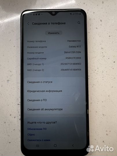 Samsung Galaxy A12, 3/32 ГБ