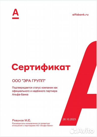 Регистрация ип и ооо