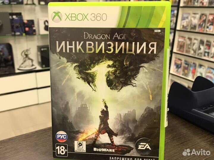 Dragon Age: Инквизиция (xbox 360)