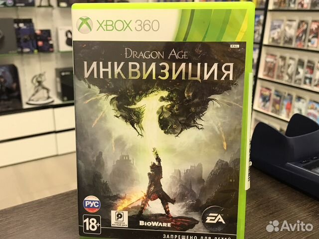 Dragon Age: Инквизиция (xbox 360)