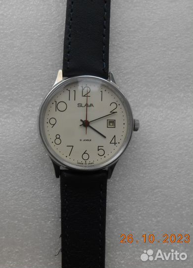 Часы мужские Слава