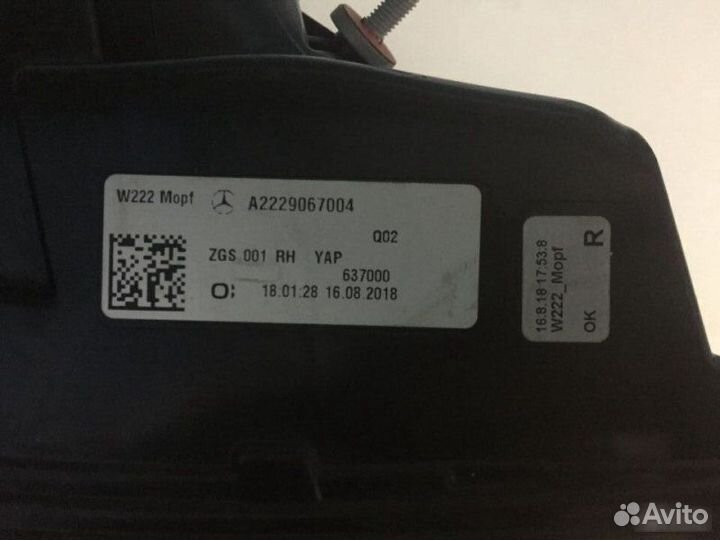 Фонарь задний правый Mercedes-Benz S-Class W222