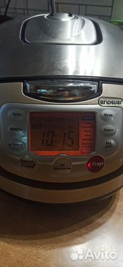 Мультиварка