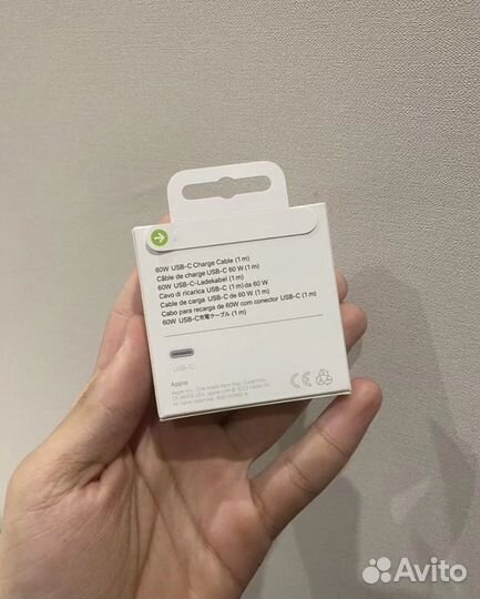 Кабель Apple Type C плетеный