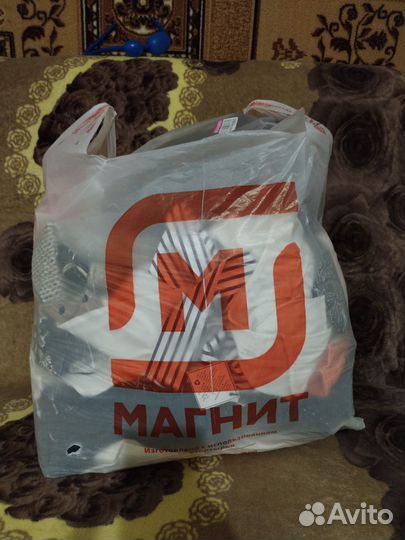 Пакет вещей