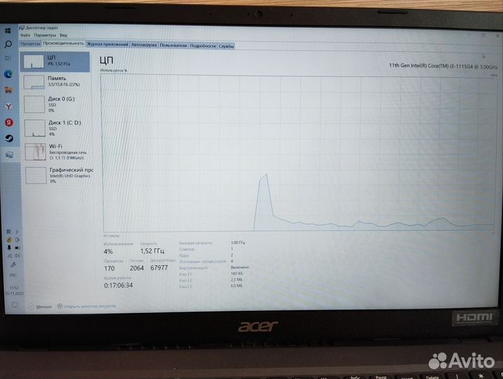 Ноутбук acer aspire