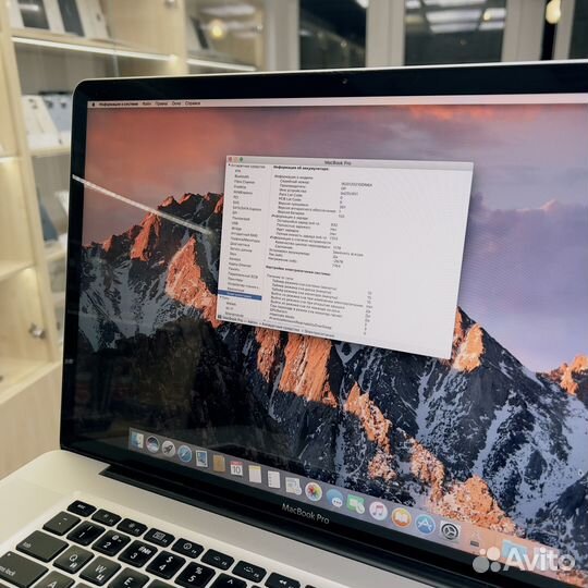 Отличный MacBook Pro 17 2010