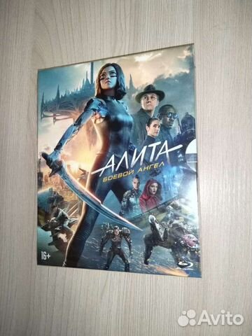 Blu-ray диски. Лицензия