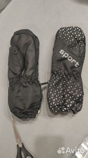 Рукавицы детские зимние на мальчика,девочку