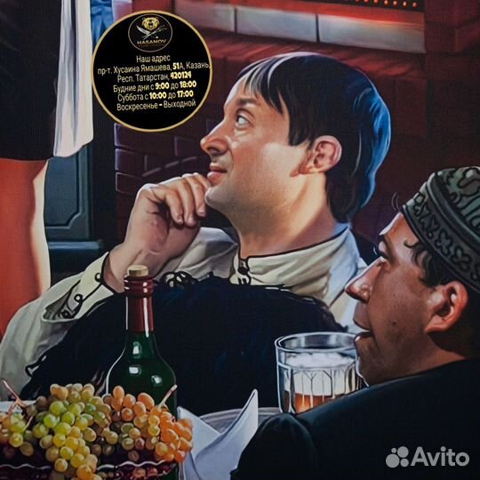 Картина на холсте подарок для друзей,коллег