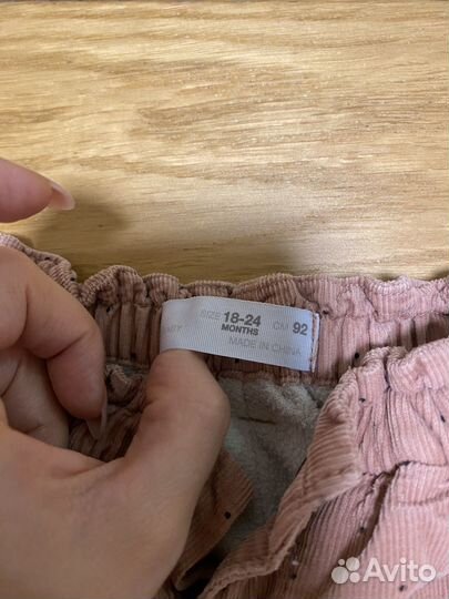 Утепленные брюки zara 92