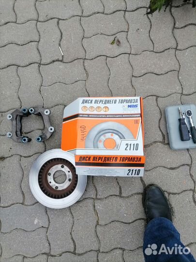 Тормозные диски лада гранта