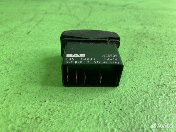 Выключатель клавишный DAF XF105