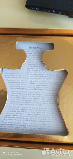 Парфюмированная вода Bond no 9 Signature Scent