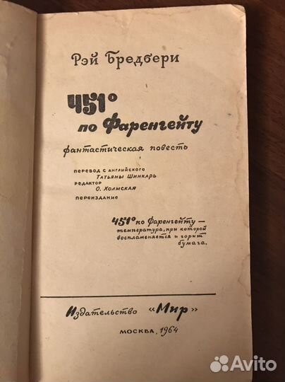 Книги
