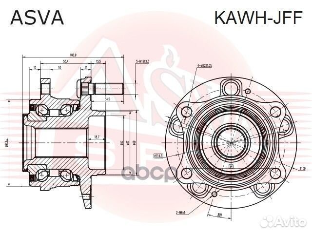 Ступица с подшипником в сборе передняя LR KIA