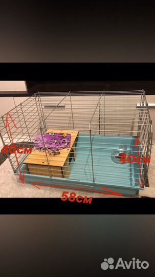 Клетка 58х40х40 см большая поилка и домик
