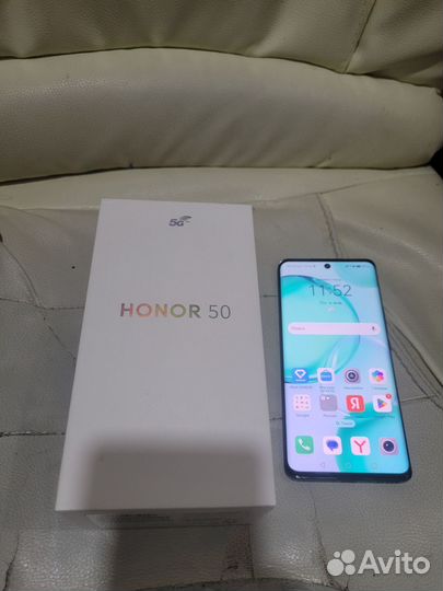 HONOR 50, 8/128 ГБ