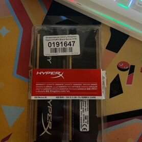 Оперативная память ddr3 8 gb