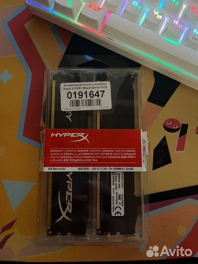 Оперативная память ddr3 8 gb