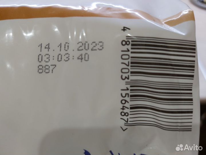 Памперсы для взрослых размер m по 30 штук