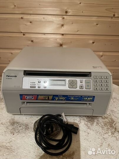Мфу panasonic kx mb1500