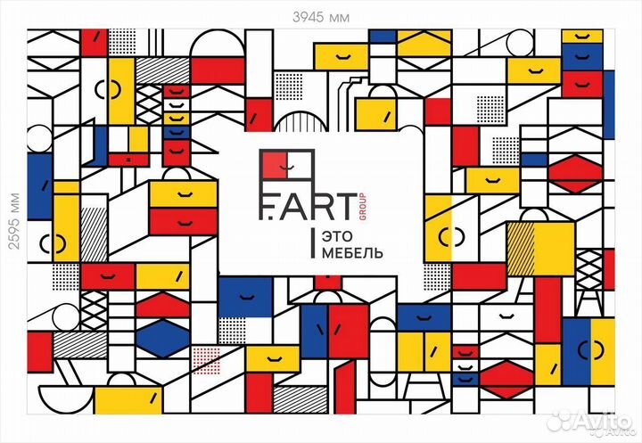 Системный администратор/програмист