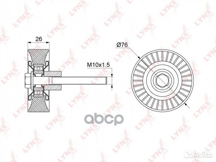 Ролик дополнительный руч. ремня 'PB-7125 lynxauto