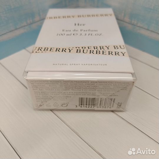 Burberry Her 100 ml