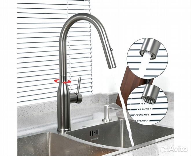 Смеситель с выдвижной лейкой gappo G4398-45