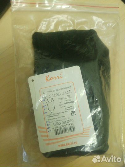 Новый Гимн. купальник Korri разм. 36 рост 140-146