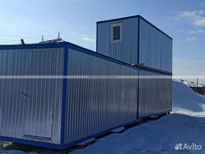 Блок-контейнер с душем и туалетом