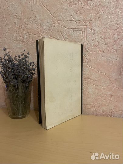 Р. Плюкфельдер: Металл и люди 1966г