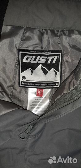 Штаны зимние детские рост 122