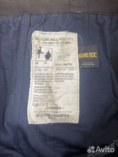 Боевая одежда пожарного (боп)